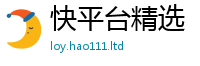 2025新澳门免费传真并2025年新奥正版免费_五点来料